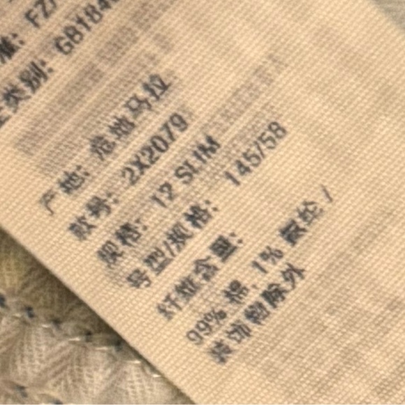 Girls Abercrombie Ripped Distressed Jeans Size 12 Slim - Picture 4 of 6